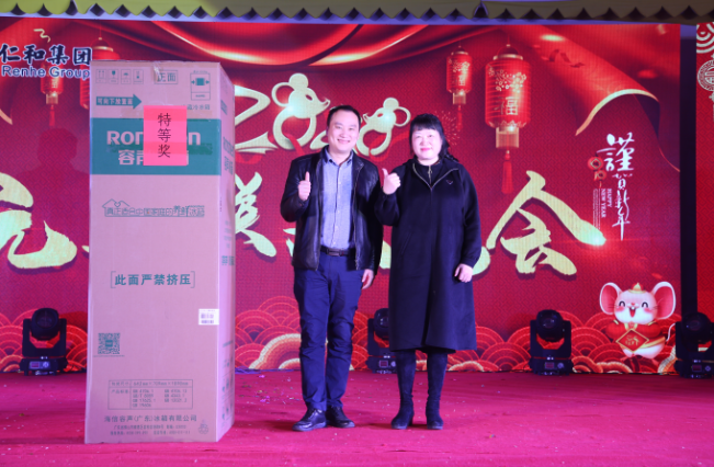 千赢国际·(中国)有限公司官网