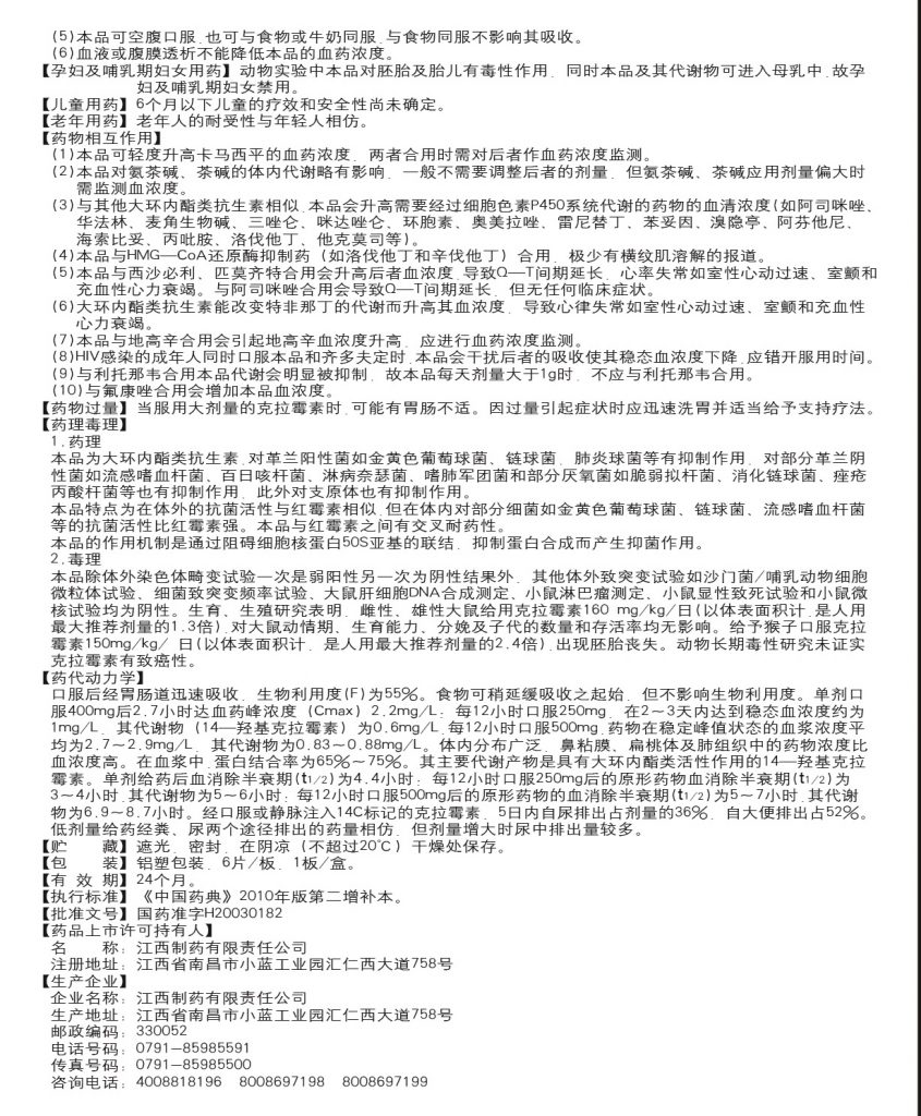 千赢国际·(中国)有限公司官网