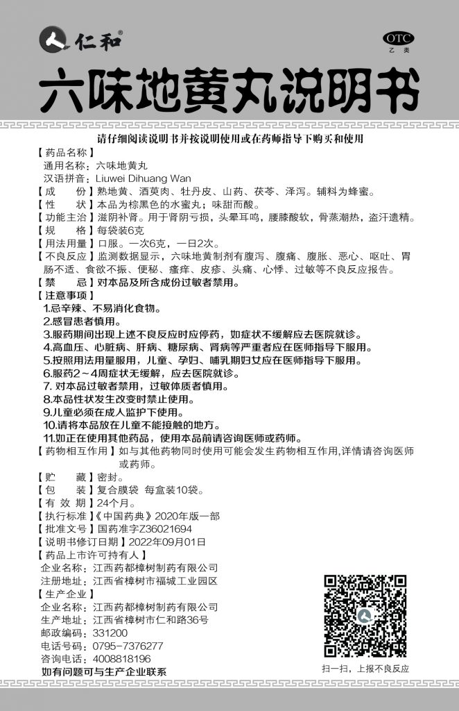 千赢国际·(中国)有限公司官网