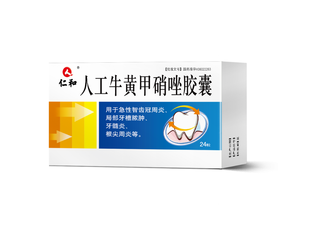 千赢国际·(中国)有限公司官网