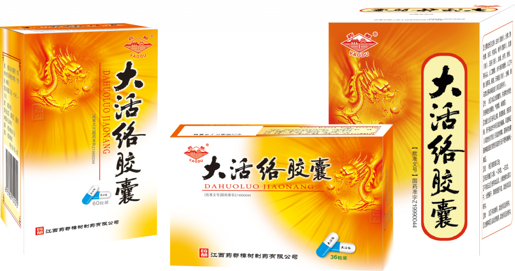 千赢国际·(中国)有限公司官网