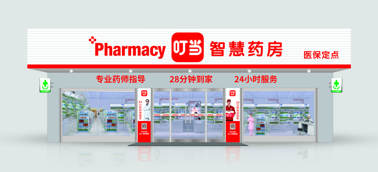 千赢国际·(中国)有限公司官网