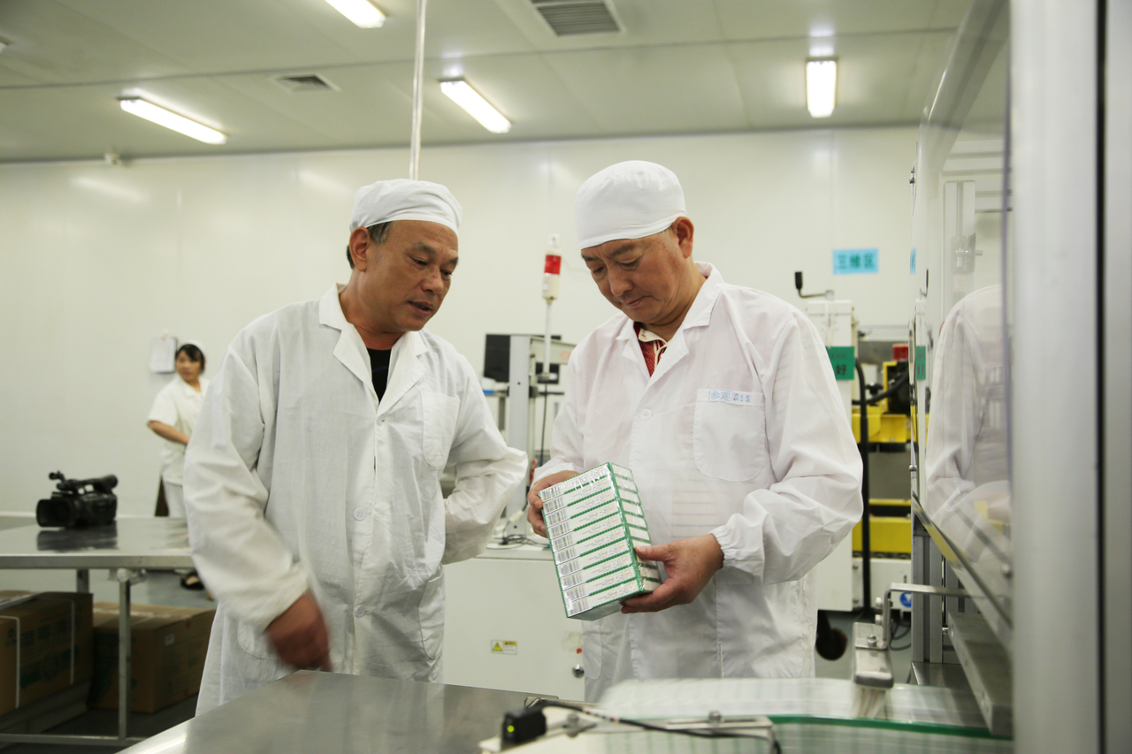 千赢国际·(中国)有限公司官网