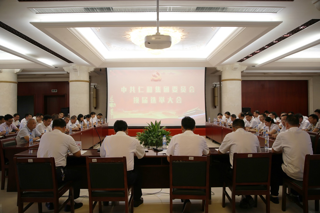 千赢国际·(中国)有限公司官网