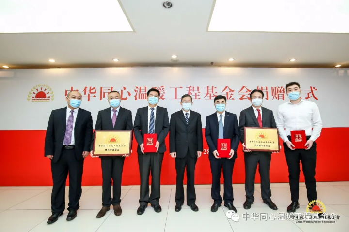 千赢国际·(中国)有限公司官网