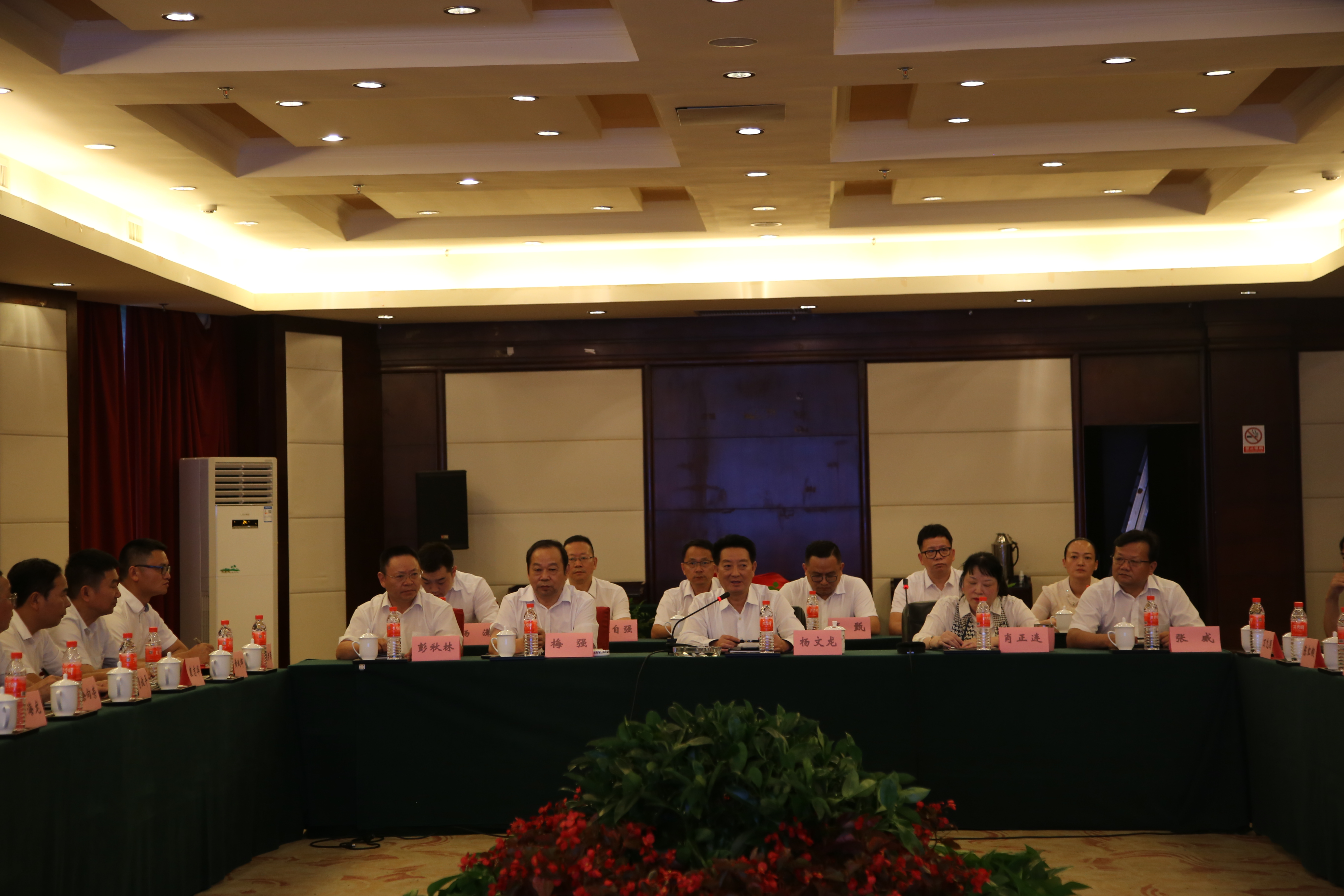 千赢国际·(中国)有限公司官网