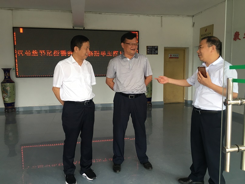 千赢国际·(中国)有限公司官网