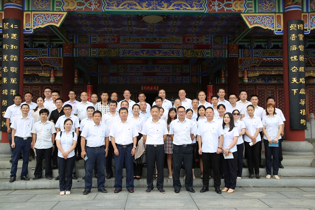 千赢国际·(中国)有限公司官网