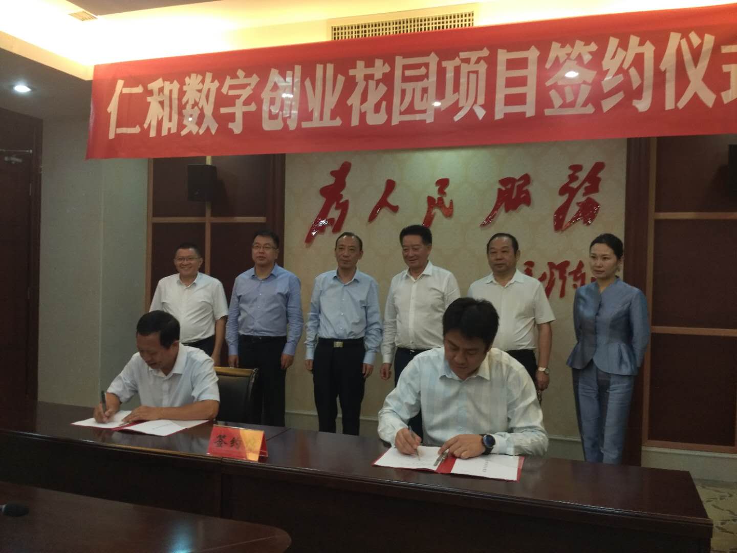 千赢国际·(中国)有限公司官网