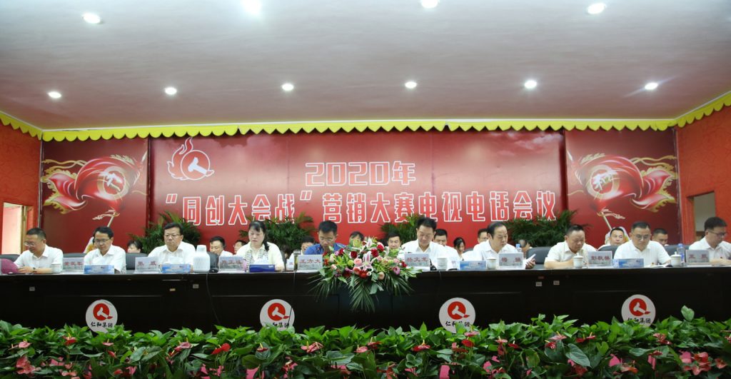 千赢国际·(中国)有限公司官网