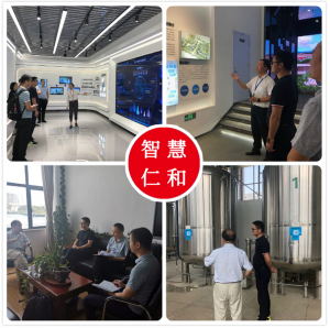 千赢国际·(中国)有限公司官网