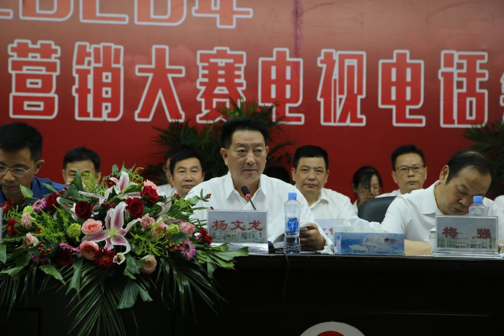 千赢国际·(中国)有限公司官网