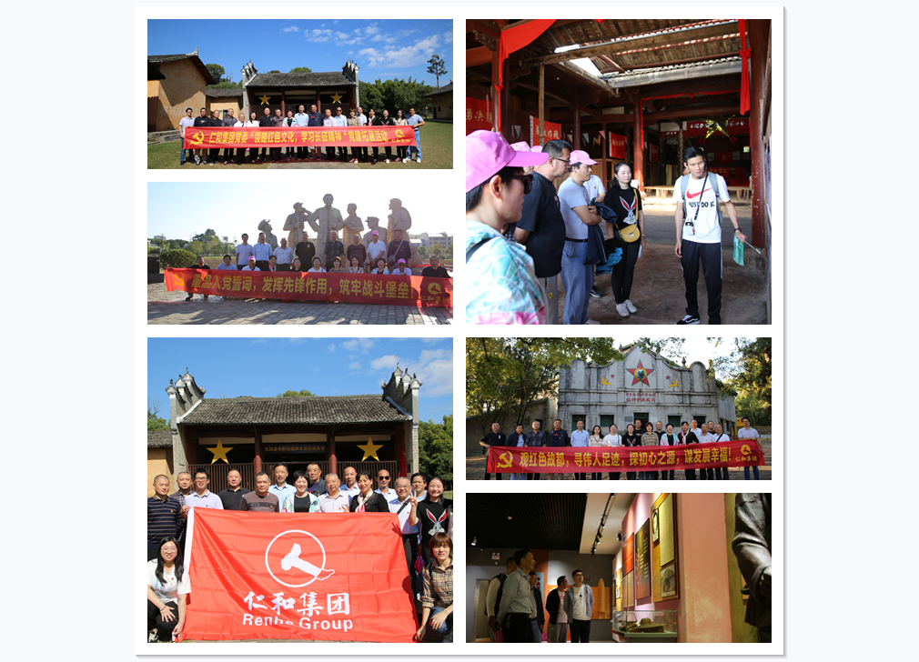 千赢国际·(中国)有限公司官网