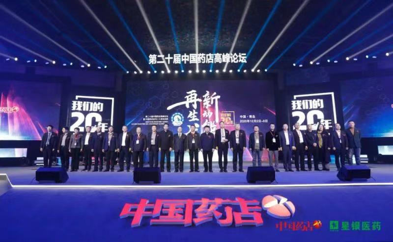 千赢国际·(中国)有限公司官网