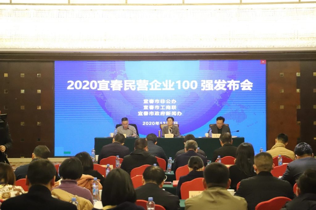 千赢国际·(中国)有限公司官网