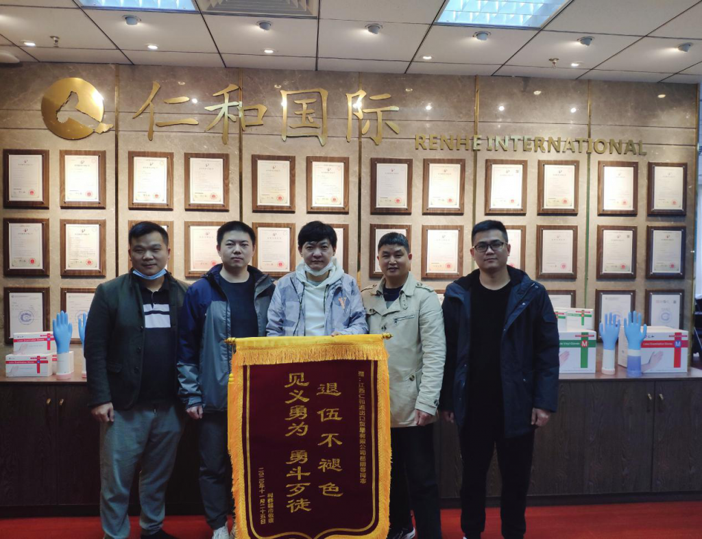 千赢国际·(中国)有限公司官网