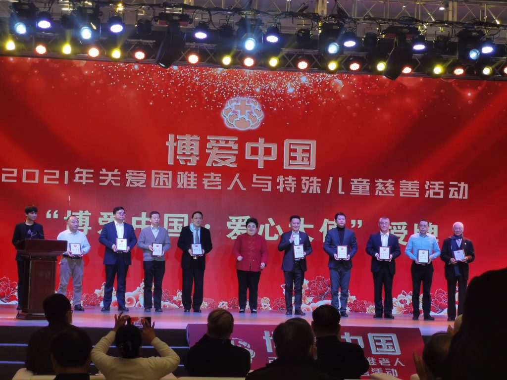 千赢国际·(中国)有限公司官网