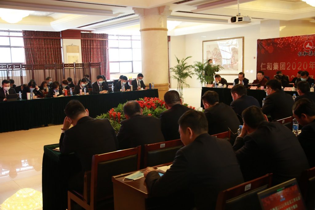 千赢国际·(中国)有限公司官网