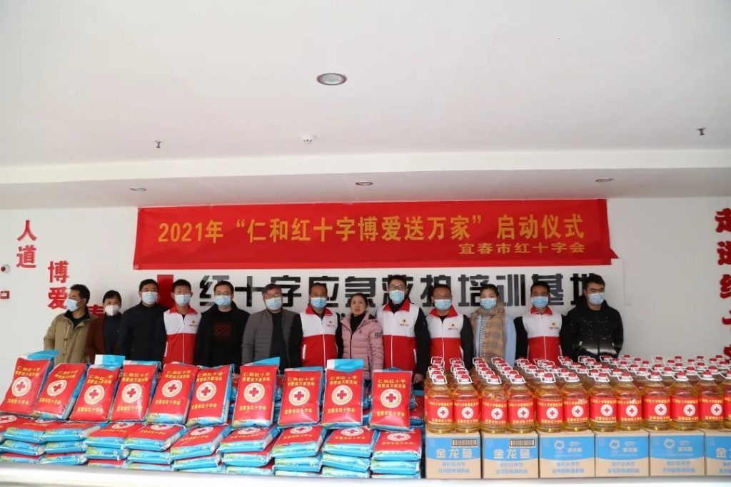 千赢国际·(中国)有限公司官网