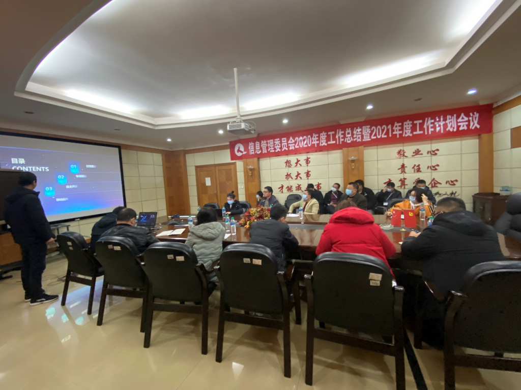 千赢国际·(中国)有限公司官网