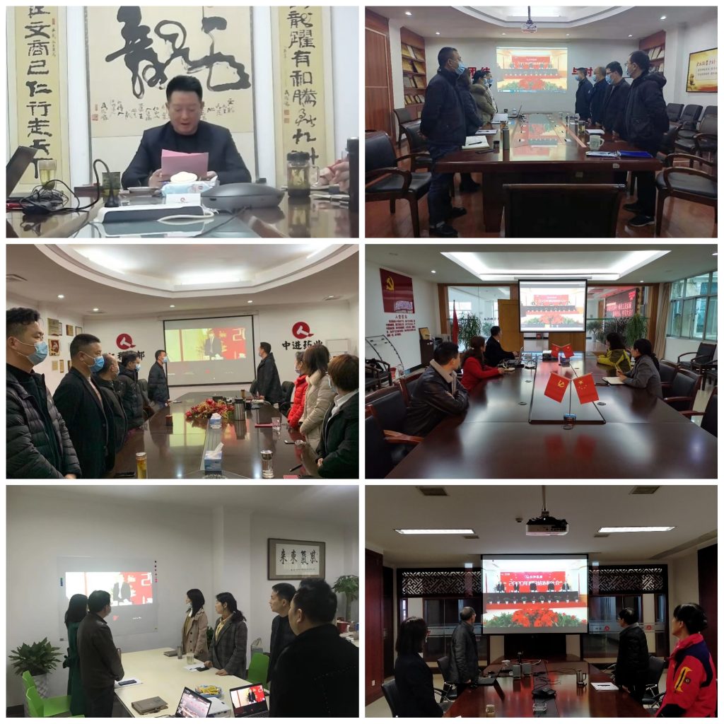 千赢国际·(中国)有限公司官网