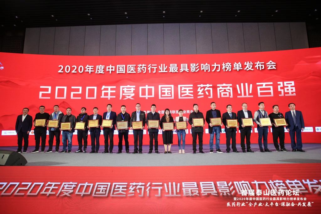 千赢国际·(中国)有限公司官网