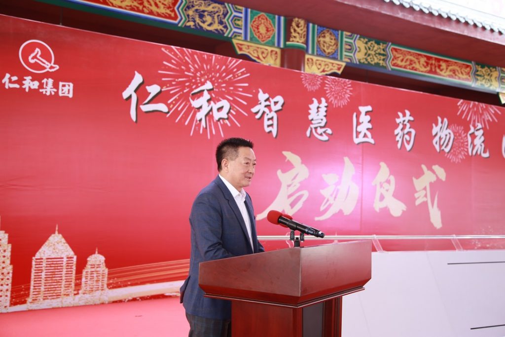 千赢国际·(中国)有限公司官网