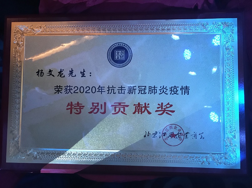 千赢国际·(中国)有限公司官网