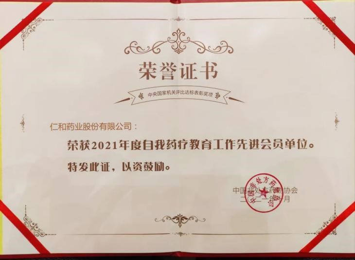 千赢国际·(中国)有限公司官网