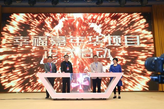 千赢国际·(中国)有限公司官网