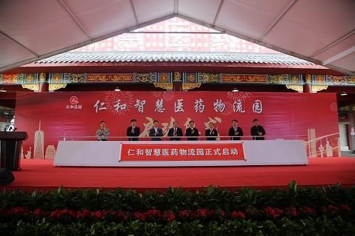 千赢国际·(中国)有限公司官网