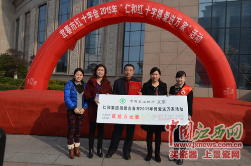 千赢国际·(中国)有限公司官网