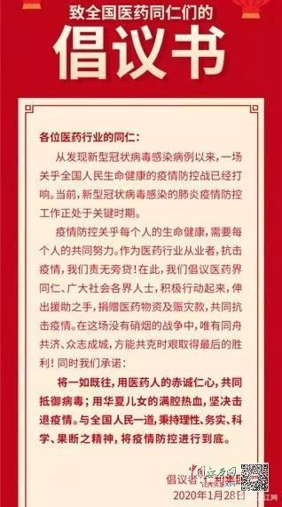 千赢国际·(中国)有限公司官网