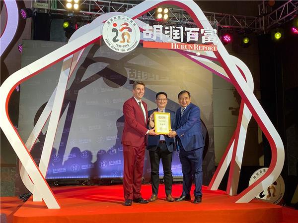 千赢国际·(中国)有限公司官网