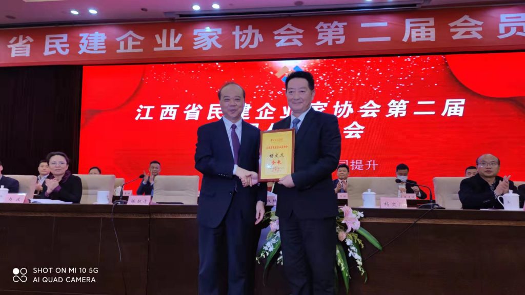 千赢国际·(中国)有限公司官网