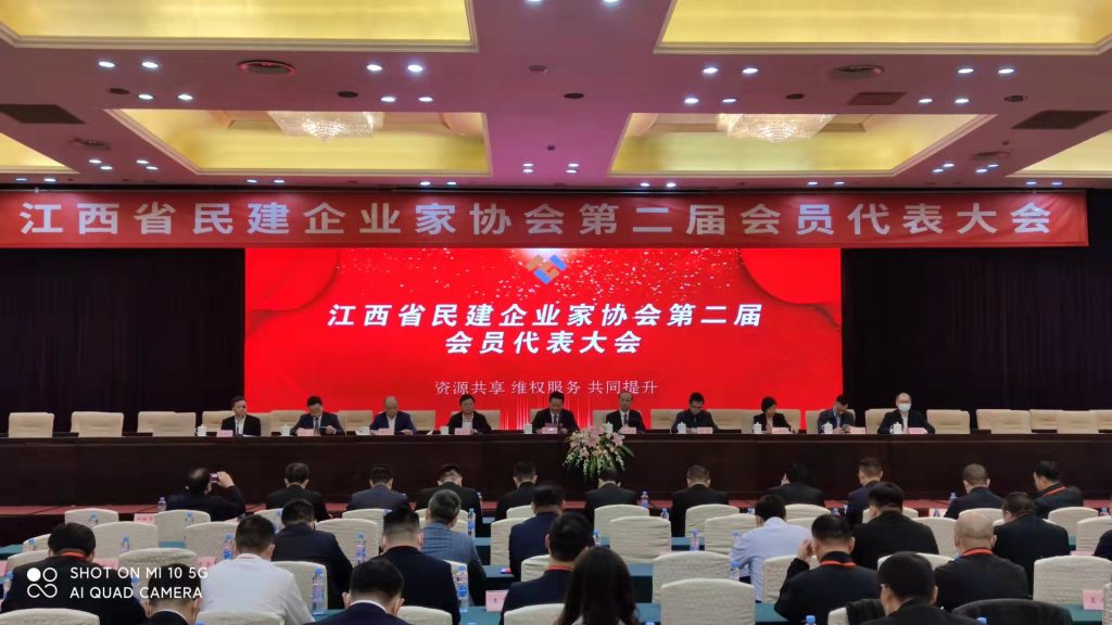 千赢国际·(中国)有限公司官网