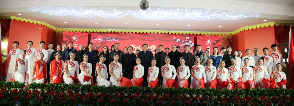 千赢国际·(中国)有限公司官网