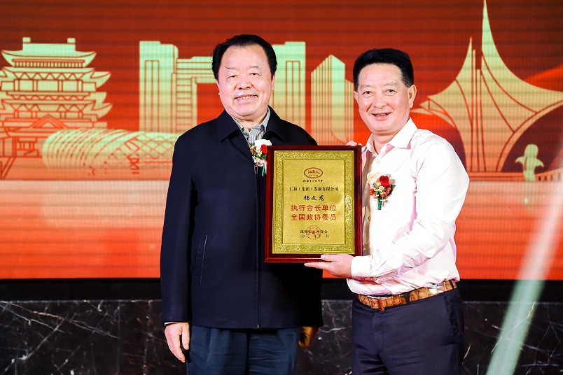 千赢国际·(中国)有限公司官网