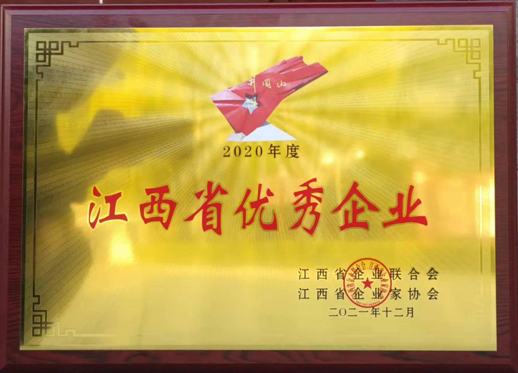 千赢国际·(中国)有限公司官网