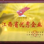 千赢国际·(中国)有限公司官网