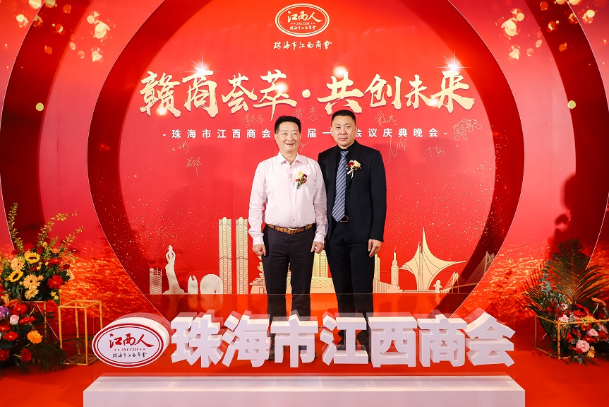 千赢国际·(中国)有限公司官网