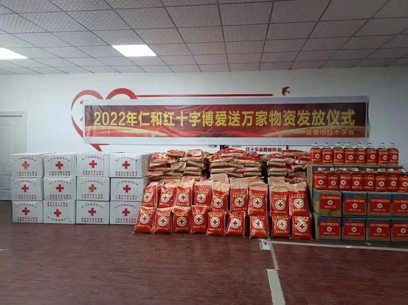 千赢国际·(中国)有限公司官网