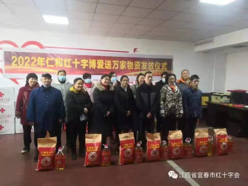 千赢国际·(中国)有限公司官网