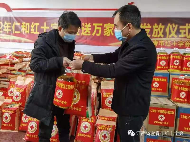 千赢国际·(中国)有限公司官网