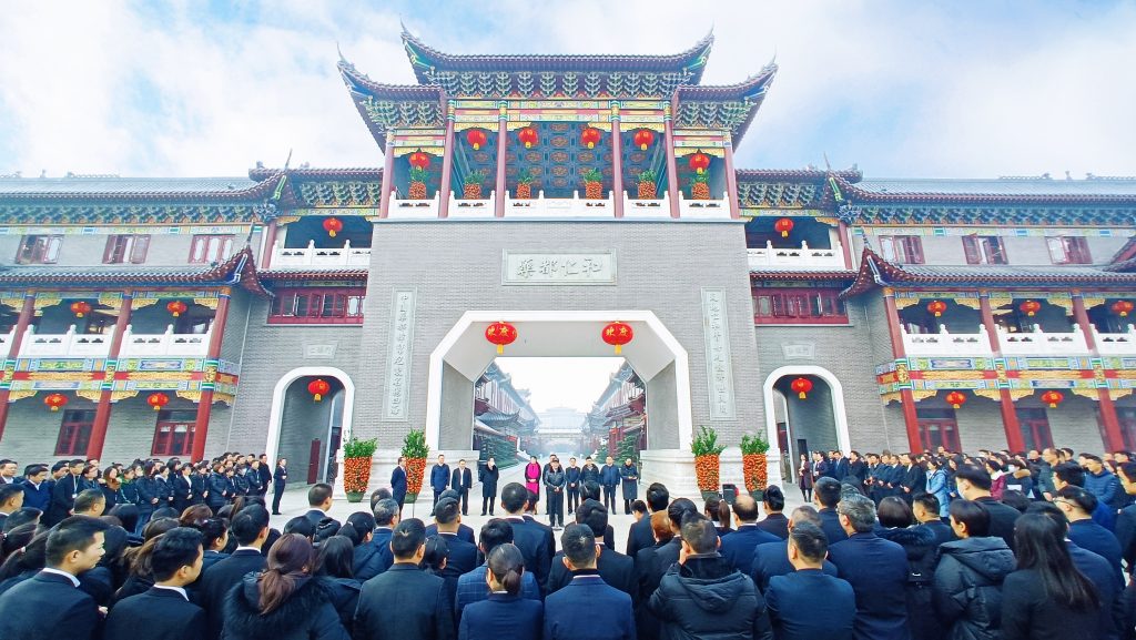 千赢国际·(中国)有限公司官网