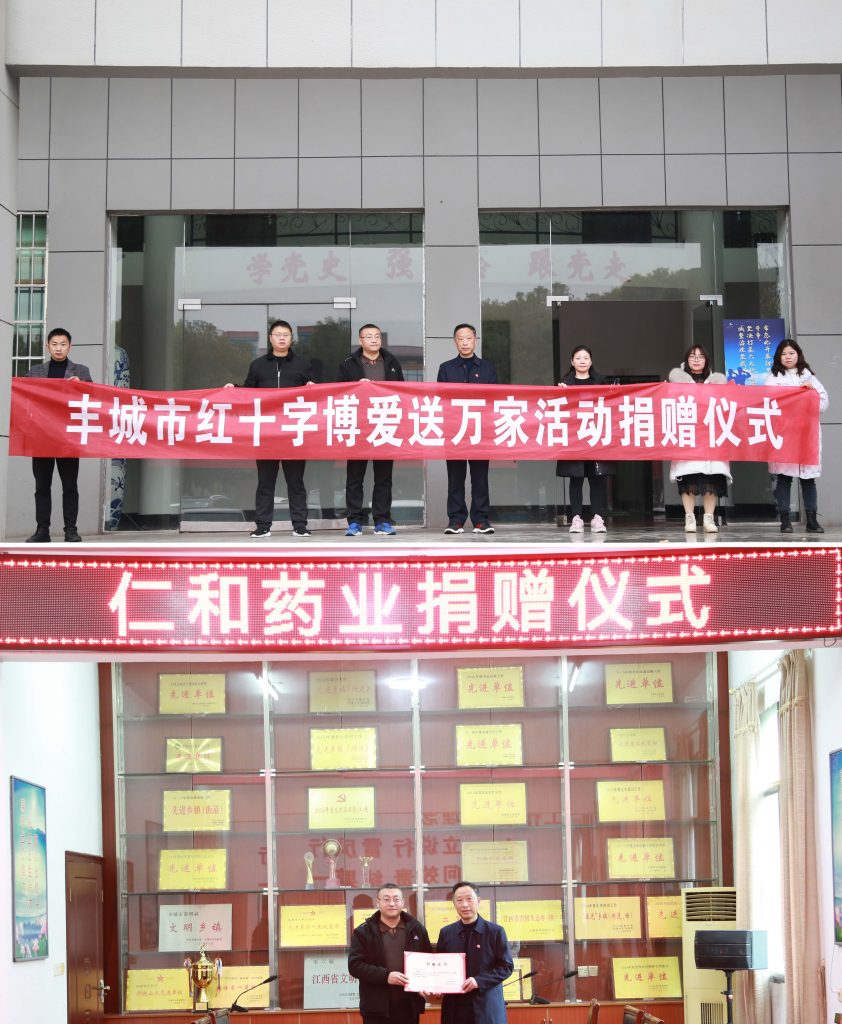 千赢国际·(中国)有限公司官网