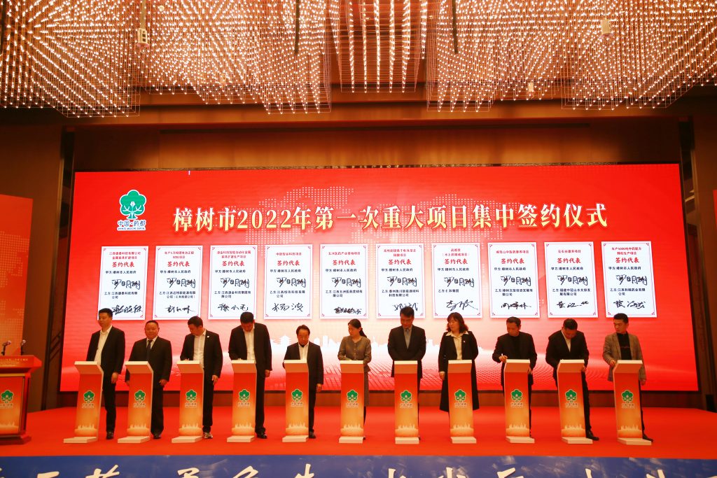 千赢国际·(中国)有限公司官网