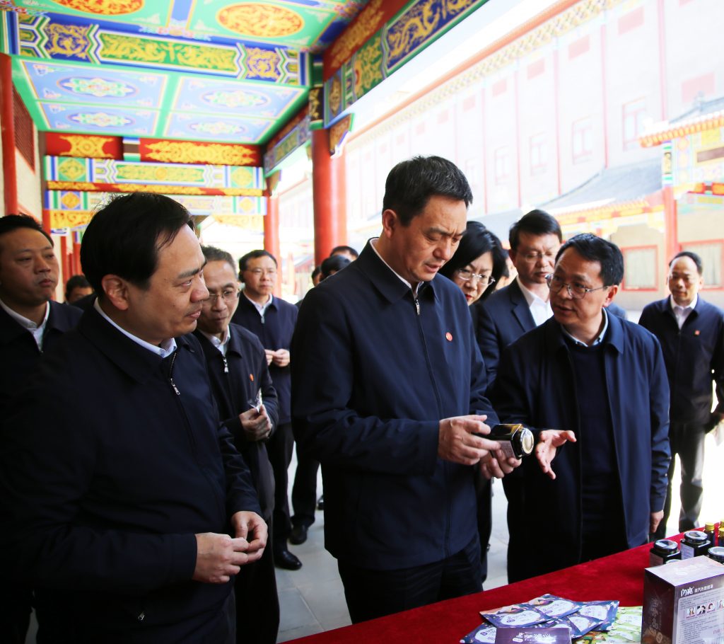 千赢国际·(中国)有限公司官网