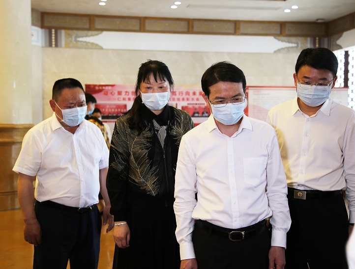 千赢国际·(中国)有限公司官网