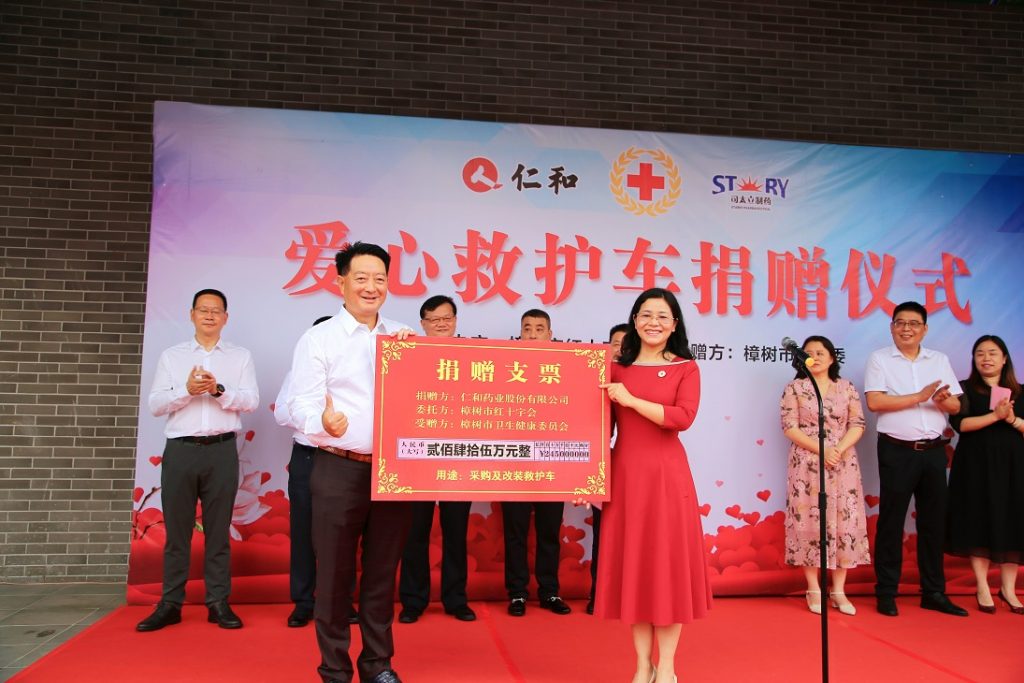 千赢国际·(中国)有限公司官网